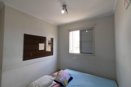 Apartamento à venda com 86m², 2 quartos e 1 vagaQuarto 2