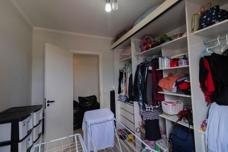 Apartamento à venda com 86m², 2 quartos e 1 vagaQuarto 1 - Armários