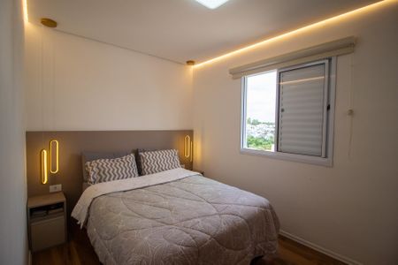 Suite  de apartamento para alugar com 2 quartos, 66m² em Aparecidinha, Sorocaba