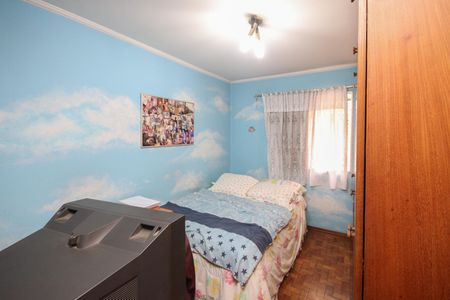 Apartamento à venda com 51m², 2 quartos e 1 vaga Apartamento à venda com 51m², 2 quartos e 1 vagaQuarto 1