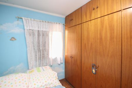 Apartamento à venda com 51m², 2 quartos e 1 vaga Apartamento à venda com 51m², 2 quartos e 1 vagaQuarto 1
