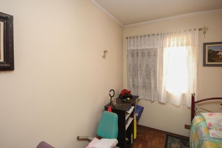 Apartamento à venda com 51m², 2 quartos e 1 vaga Apartamento à venda com 51m², 2 quartos e 1 vagaQuarto 2