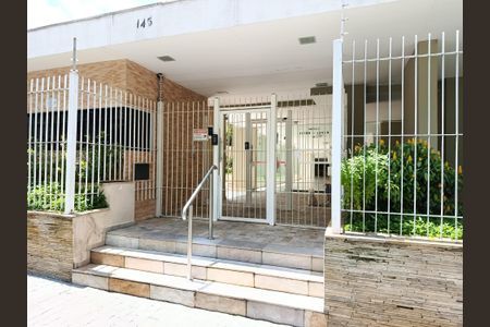 Apartamento para alugar com 94m², 2 quartos e 1 vaga Apartamento para alugar com 94m², 2 quartos e 1 vagaEntrada do condomínio