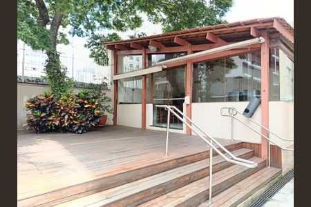 Apartamento para alugar com 94m², 2 quartos e 1 vaga Apartamento para alugar com 94m², 2 quartos e 1 vagaChurrasqueira