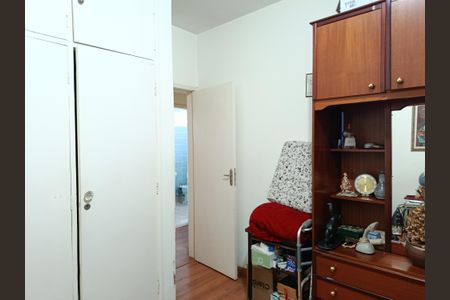 Apartamento para alugar com 94m², 2 quartos e 1 vaga Apartamento para alugar com 94m², 2 quartos e 1 vagaQuarto 1