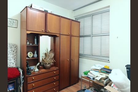 Apartamento para alugar com 94m², 2 quartos e 1 vaga Apartamento para alugar com 94m², 2 quartos e 1 vagaQuarto 1