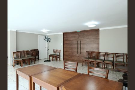 Apartamento para alugar com 94m², 2 quartos e 1 vaga Apartamento para alugar com 94m², 2 quartos e 1 vagaSalão de Festas