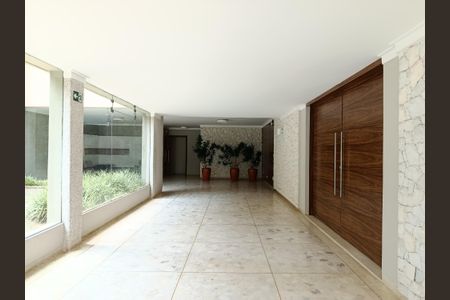 Apartamento para alugar com 94m², 2 quartos e 1 vaga Apartamento para alugar com 94m², 2 quartos e 1 vagaHall de entrada