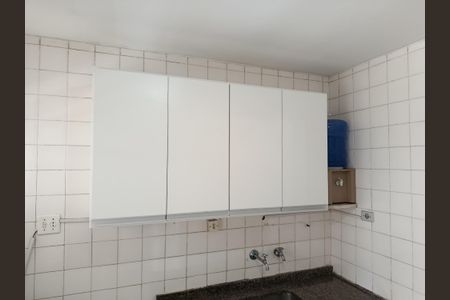 Apartamento para alugar com 94m², 2 quartos e 1 vaga Apartamento para alugar com 94m², 2 quartos e 1 vagaCozinha