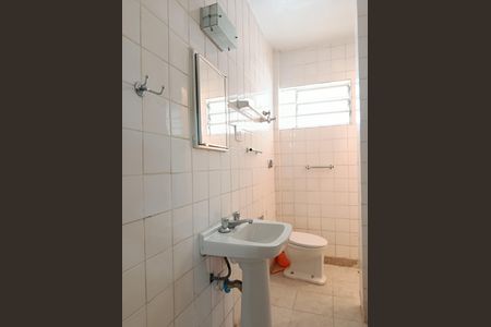 Apartamento para alugar com 94m², 2 quartos e 1 vaga Apartamento para alugar com 94m², 2 quartos e 1 vagaBanheiro 1