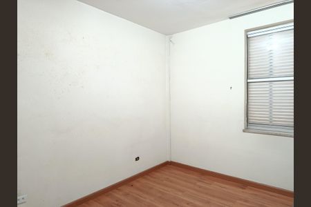 Apartamento para alugar com 94m², 2 quartos e 1 vaga Apartamento para alugar com 94m², 2 quartos e 1 vagaQuarto 2