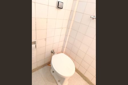 Apartamento para alugar com 94m², 2 quartos e 1 vaga Apartamento para alugar com 94m², 2 quartos e 1 vagaBanheiro 1