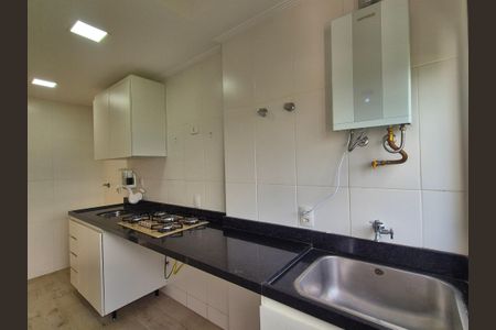 Apartamento para alugar com 66m², 2 quartos e 1 vagaÁrea de Serviço 