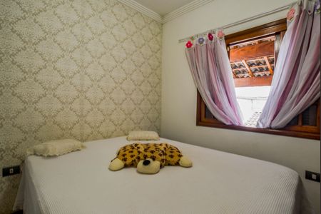 Casa à venda com 150m², 3 quartos e 4 vagas Casa à venda com 150m², 3 quartos e 4 vagasSuíte 1