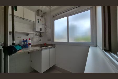Apartamento à venda com 59m², 2 quartos e 1 vaga Apartamento à venda com 59m², 2 quartos e 1 vagaLavanderia