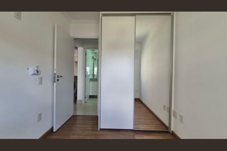 Apartamento à venda com 59m², 2 quartos e 1 vaga Apartamento à venda com 59m², 2 quartos e 1 vagaQuarto