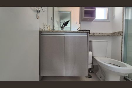 Apartamento à venda com 59m², 2 quartos e 1 vaga Apartamento à venda com 59m², 2 quartos e 1 vagaBanheiro da suíte