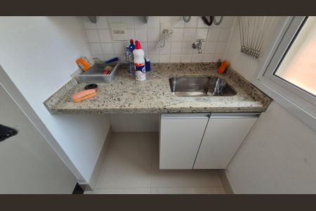 Apartamento à venda com 59m², 2 quartos e 1 vaga Apartamento à venda com 59m², 2 quartos e 1 vagaLavanderia