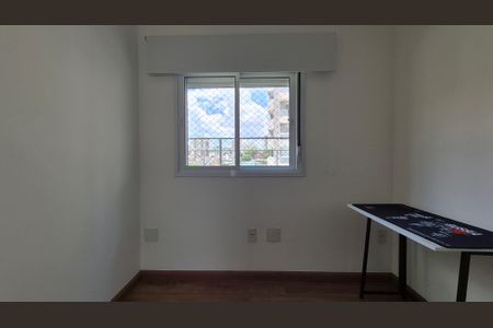 Apartamento à venda com 59m², 2 quartos e 1 vaga Apartamento à venda com 59m², 2 quartos e 1 vagaQuarto