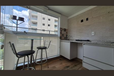 Apartamento à venda com 59m², 2 quartos e 1 vaga Apartamento à venda com 59m², 2 quartos e 1 vagaVaranda