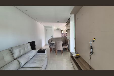 Apartamento à venda com 59m², 2 quartos e 1 vaga Apartamento à venda com 59m², 2 quartos e 1 vagaSala