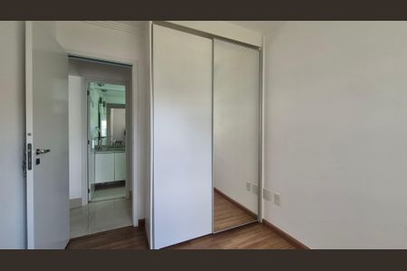 Apartamento à venda com 59m², 2 quartos e 1 vaga Apartamento à venda com 59m², 2 quartos e 1 vagaQuarto