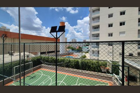 Apartamento à venda com 59m², 2 quartos e 1 vaga Apartamento à venda com 59m², 2 quartos e 1 vagaVista
