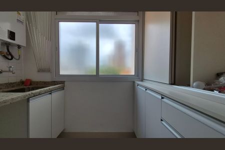 Apartamento à venda com 59m², 2 quartos e 1 vaga Apartamento à venda com 59m², 2 quartos e 1 vagaLavanderia