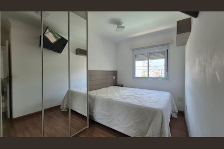 Apartamento à venda com 59m², 2 quartos e 1 vaga Apartamento à venda com 59m², 2 quartos e 1 vagaSuíte