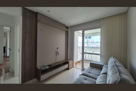 Apartamento à venda com 59m², 2 quartos e 1 vaga Apartamento à venda com 59m², 2 quartos e 1 vagaSala
