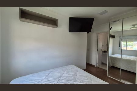 Apartamento à venda com 59m², 2 quartos e 1 vaga Apartamento à venda com 59m², 2 quartos e 1 vagaSuíte