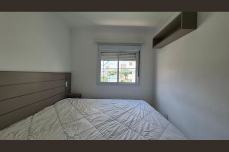 Apartamento à venda com 59m², 2 quartos e 1 vaga Apartamento à venda com 59m², 2 quartos e 1 vagaSuíte