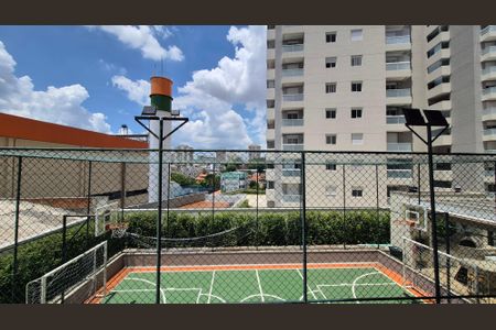 Apartamento à venda com 59m², 2 quartos e 1 vaga Apartamento à venda com 59m², 2 quartos e 1 vagaVista