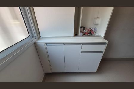 Apartamento à venda com 59m², 2 quartos e 1 vaga Apartamento à venda com 59m², 2 quartos e 1 vagaLavanderia