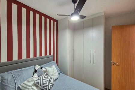 Quarto 2  de apartamento à venda com 2 quartos, 46m² em Fundacao da Casa Popular, Campinas