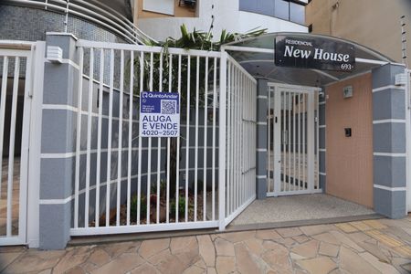 Apartamento à venda com 130m², 3 quartos e 2 vagasFachada/Placa