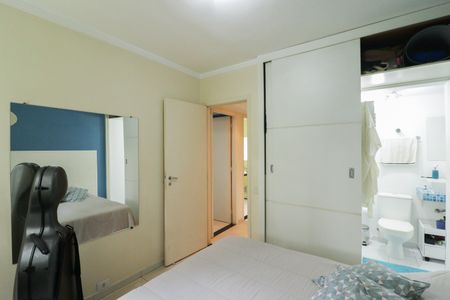 Apartamento à venda com 86m², 3 quartos e 1 vagaSuíte