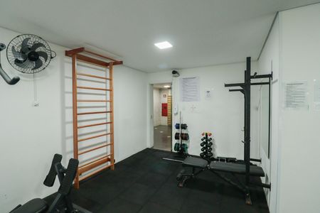 Apartamento à venda com 86m², 3 quartos e 1 vagaAcademia