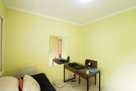 Apartamento à venda com 86m², 3 quartos e 1 vagaQuarto 1