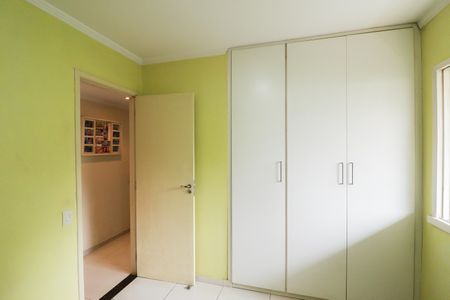 Apartamento à venda com 86m², 3 quartos e 1 vagaQuarto 1