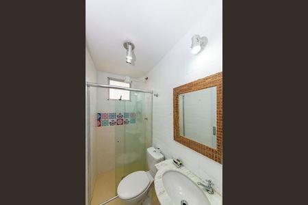 Apartamento à venda com 60m², 3 quartos e 1 vagaBanheiro Social