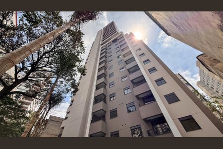 Apartamento para alugar com 38m², 2 quartos e sem vagaFachada