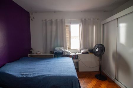 Casa à venda com 140m², 2 quartos e sem vagaQuarto 1