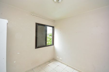 Apartamento à venda com 52m², 2 quartos e 1 vagaQuarto 1