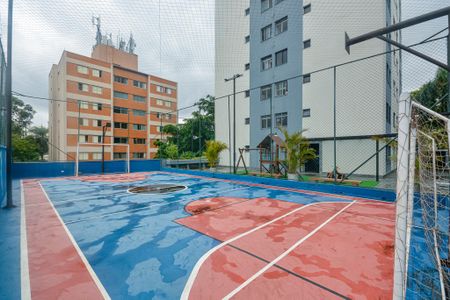 Apartamento à venda com 52m², 2 quartos e 1 vagaQuadra