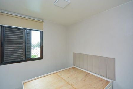 Apartamento à venda com 52m², 2 quartos e 1 vagaQuarto 2