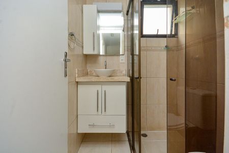 Apartamento à venda com 52m², 2 quartos e 1 vagaBanheiro