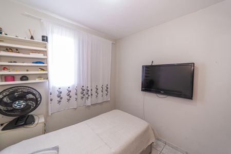 Apartamento à venda com 60m², 2 quartos e 1 vagaQuarto 2