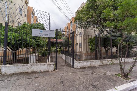 Apartamento à venda com 60m², 2 quartos e 1 vagaFachada