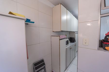 Apartamento à venda com 60m², 2 quartos e 1 vagaÁrea de Serviço